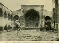 Picture 29 of 166 from Denkmäler persischer Baukunst : geschichtliche Untersuchung und Aufnahme muhammedanischer Backsteinbauten in Vorderasien und Persien (1901), leaf 51