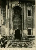 An illustration from Denkmäler persischer Baukunst : geschichtliche Untersuchung und Aufnahme muhammedanischer Backsteinbauten in Vorderasien und Persien (1901)