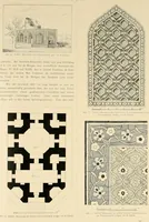 An illustration from Denkmäler persischer Baukunst : geschichtliche Untersuchung und Aufnahme muhammedanischer Backsteinbauten in Vorderasien und Persien (1901)