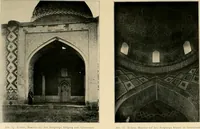 An illustration from Denkmäler persischer Baukunst : geschichtliche Untersuchung und Aufnahme muhammedanischer Backsteinbauten in Vorderasien und Persien (1901)