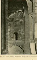 Picture 72 of 166 from Denkmäler persischer Baukunst : geschichtliche Untersuchung und Aufnahme muhammedanischer Backsteinbauten in Vorderasien und Persien (1901), leaf 96