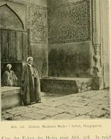An illustration from Denkmäler persischer Baukunst : geschichtliche Untersuchung und Aufnahme muhammedanischer Backsteinbauten in Vorderasien und Persien (1901)