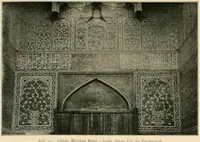 Picture 74 of 166 from Denkmäler persischer Baukunst : geschichtliche Untersuchung und Aufnahme muhammedanischer Backsteinbauten in Vorderasien und Persien (1901), leaf 98