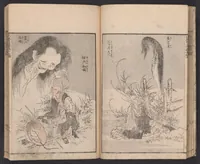 An illustration from Denshin kaishu Hokusai manga (1780)