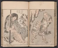 An illustration from Denshin kaishu Hokusai manga (1780)