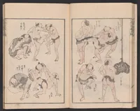 An illustration from Denshin kaishu Hokusai manga (1780)