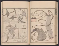 An illustration from Denshin kaishu Hokusai manga (1780)