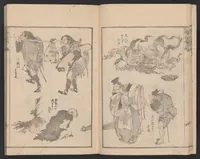 An illustration from Denshin kaishu Hokusai manga (1780)