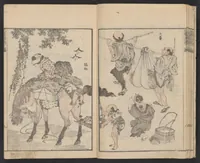An illustration from Denshin kaishu Hokusai manga (1780)