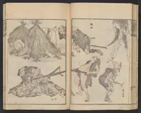 An illustration from Denshin kaishu Hokusai manga (1780)