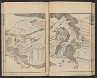 An illustration from Denshin kaishu Hokusai manga (1780)