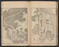 An illustration from Denshin kaishu Hokusai manga (1780)