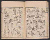 An illustration from Denshin kaishu Hokusai manga (1828)