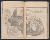 An illustration from Denshin kaishu Hokusai manga (1828)