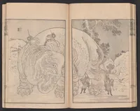 An illustration from Denshin kaishu Hokusai manga (1828)