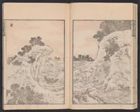 An illustration from Denshin kaishu Hokusai manga (1828)