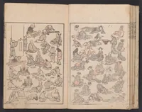 An illustration from Denshin kaishu Hokusai manga (1780)