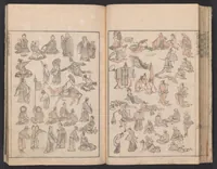 An illustration from Denshin kaishu Hokusai manga (1780)