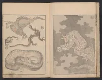 An illustration from Denshin kaishu Hokusai manga (1780)