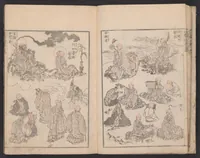 An illustration from Denshin kaishu Hokusai manga (1780)