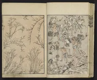 An illustration from Denshin kaishu Hokusai manga (1828)
