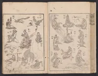 An illustration from Denshin kaishu Hokusai manga (1780)
