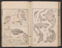 An illustration from Denshin kaishu Hokusai manga (1780)