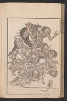 An illustration from Denshin kaishu Hokusai manga (1780)