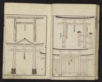 An illustration from Denshin kaishu Hokusai manga (1828)