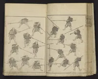 An illustration from Denshin kaishu Hokusai manga (1828)