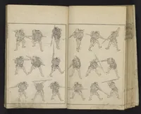 An illustration from Denshin kaishu Hokusai manga (1828)