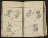 An illustration from Denshin kaishu Hokusai manga (1828)