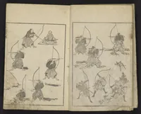 An illustration from Denshin kaishu Hokusai manga (1828)