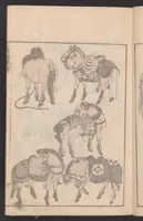 An illustration from Denshin kaishu Hokusai manga (1780)