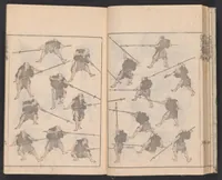 An illustration from Denshin kaishu Hokusai manga (1780)