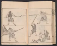 Picture 13 of 18 from Denshin kaishu Hokusai manga (1780), leaf 22