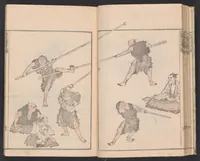 An illustration from Denshin kaishu Hokusai manga (1780)