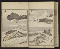 An illustration from Denshin kaishu Hokusai manga (1828)