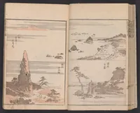 An illustration from Denshin kaishu Hokusai manga (1780)