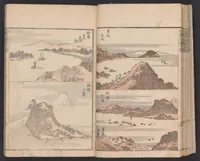 An illustration from Denshin kaishu Hokusai manga (1780)