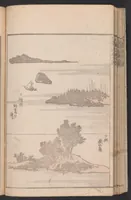 An illustration from Denshin kaishu Hokusai manga (1780)