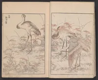 An illustration from Denshin kaishu Hokusai manga (1780)