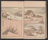 An illustration from Denshin kaishu Hokusai manga (1780)