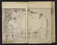An illustration from Denshin kaishu Hokusai manga (1828)