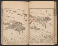 An illustration from Denshin kaishu Hokusai manga (1828)