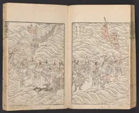 An illustration from Denshin kaishu Hokusai manga (1828)