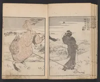An illustration from Denshin kaishu Hokusai manga (1828)