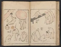 An illustration from [Denshin kaishu Ippitsu gafu] (1823)