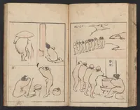 An illustration from [Denshin kaishu Ippitsu gafu] (1823)
