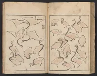 An illustration from [Denshin kaishu Ippitsu gafu] (1823)